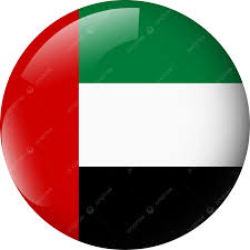 مناهج الإمارات icon